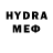 МЕТАДОН VHQ Andrew Grantham