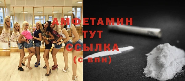 mdpv Карпинск