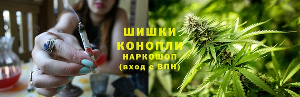 герыч Киреевск