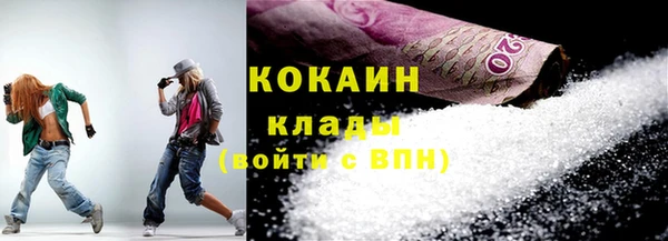 герыч Киреевск