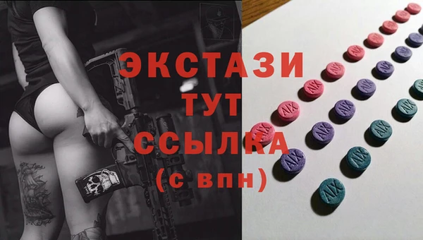 героин Касимов