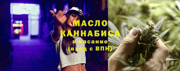 герыч Киреевск