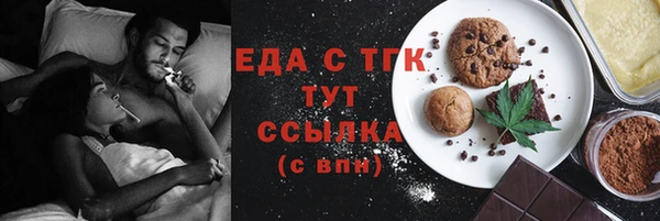 героин Киренск