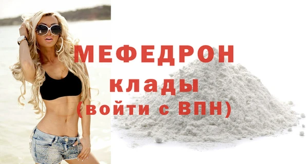 героин Кодинск