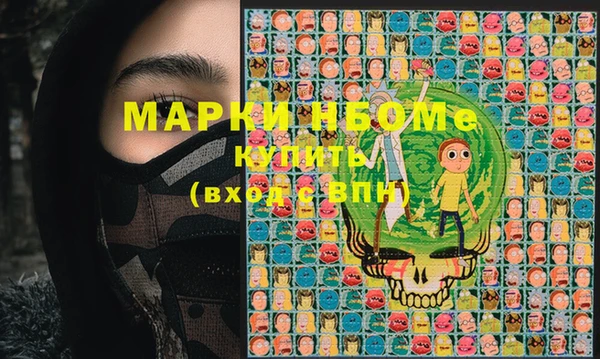 героин Киренск