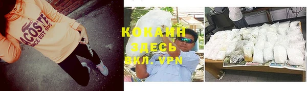 героин Козельск