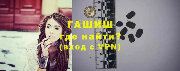 скорость Кинешма