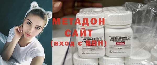 героин Киренск