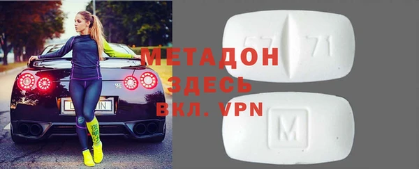 герыч Киреевск