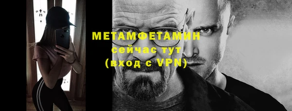 героин Киренск