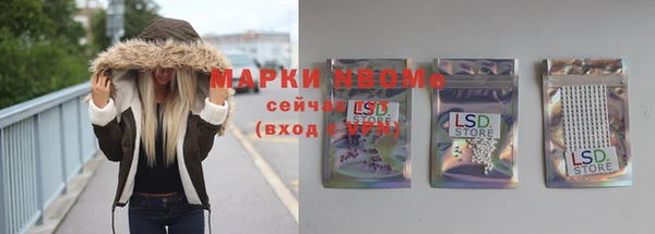 герыч Киреевск