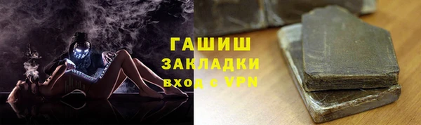героин Киренск