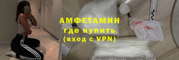 МДМА Санкт-Петербург