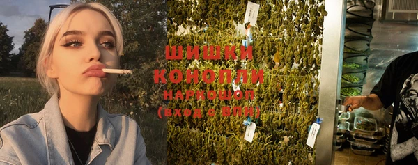 героин Козельск