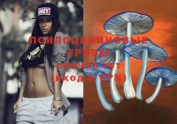 героин Киренск