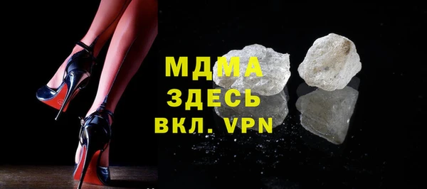 скорость Кинешма