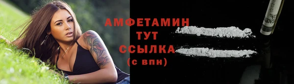 герыч Киреевск