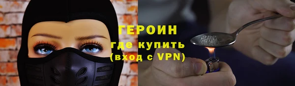 скорость Кинешма