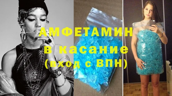 скорость Кинешма