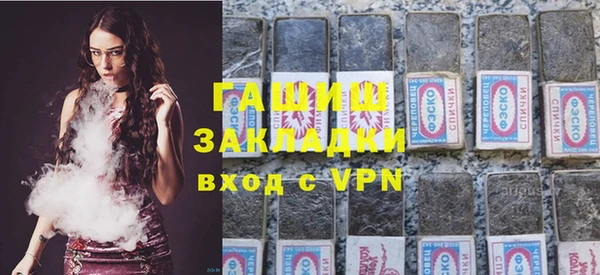скорость Кинешма