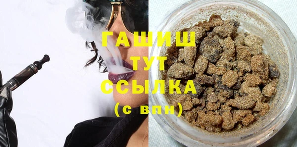 скорость Кинешма