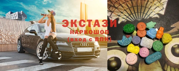 героин Киренск