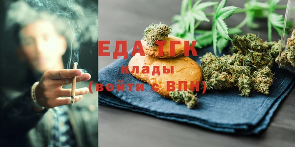 скорость Кинешма