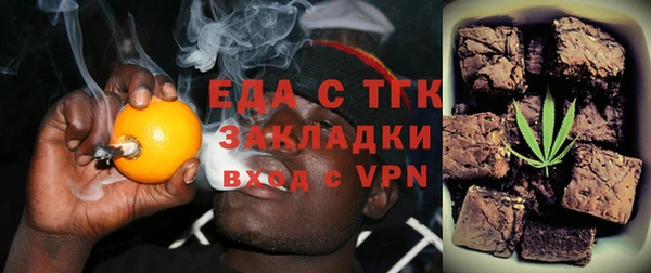 героин Киренск