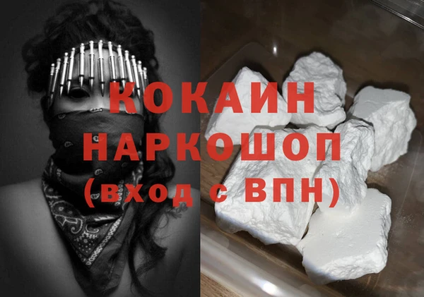герыч Киреевск