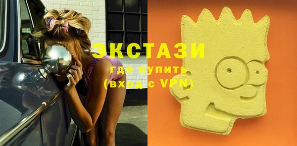герыч Киреевск