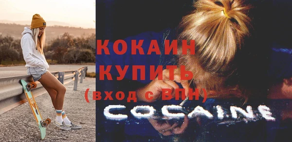 герыч Киреевск