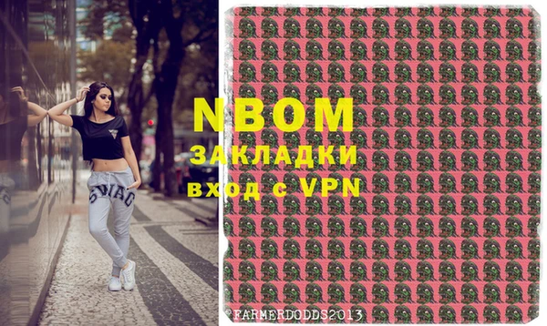 герыч Киреевск