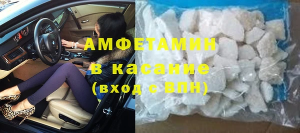 героин Киренск