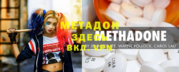 героин Киренск